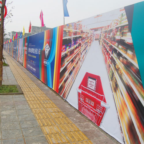 圍墻噴繪廣告制作