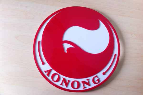 成都logo設(shè)計(jì)公司