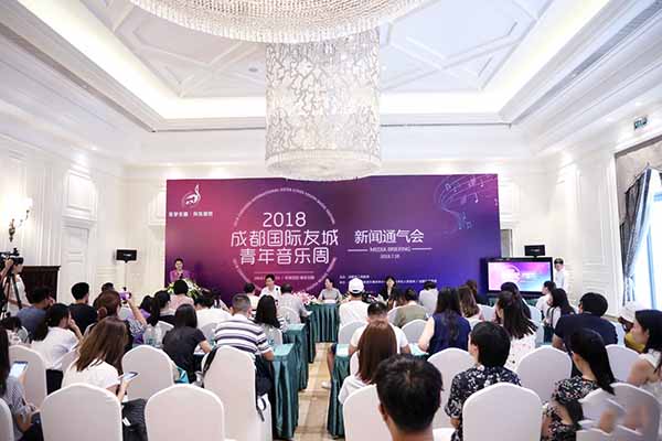 成都廣告制作公司