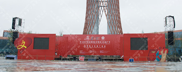 成都廣告布制作安裝工廠