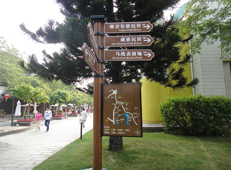 標(biāo)識(shí)標(biāo)牌制作有什么講究?