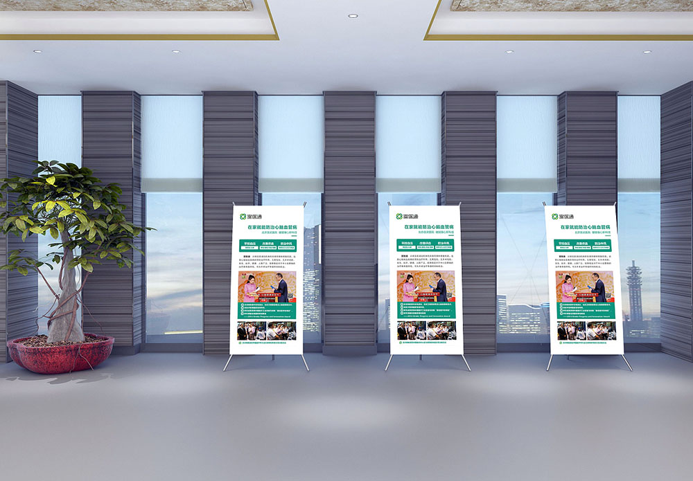 什么樣的廣告公司比較吸引人呢