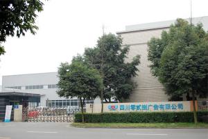 成都創(chuàng)意門(mén)頭設(shè)計(jì)，鑄就獨(dú)特店鋪，綻放魅力光彩！