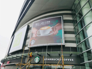 成都創(chuàng)意門(mén)頭設(shè)計(jì)，鑄就獨(dú)特店鋪，綻放魅力光彩！