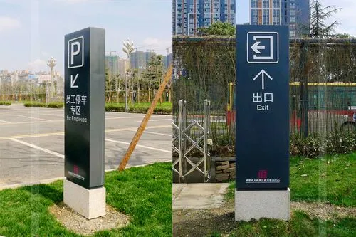 成都廣告公司：標識標牌的質(zhì)量如何檢查？