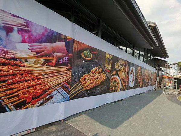 成都噴繪布價(jià)格及特點(diǎn)解析