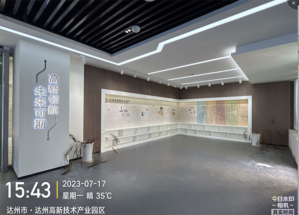 成都廣告文化墻創(chuàng)意設計要點有哪些內容