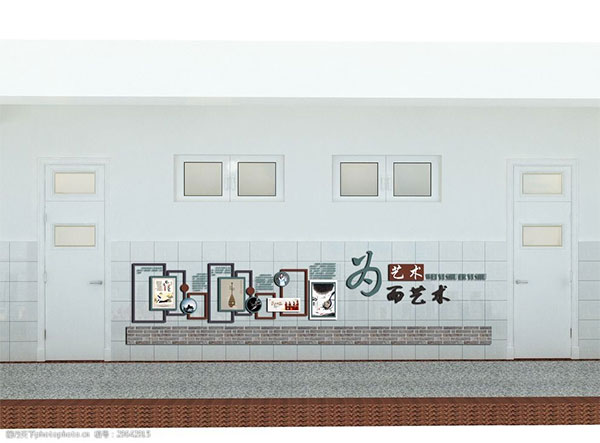 校園文化墻設(shè)計