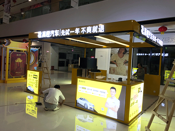 不銹鋼字制作方法有精工和普通做法有哪些特點？