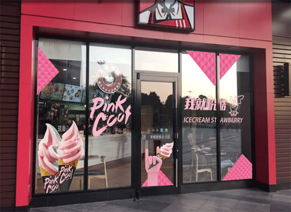 uv噴繪應(yīng)用行業(yè)領(lǐng)域有哪些？特點有哪些？