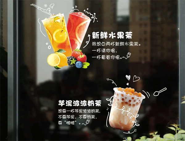 uv噴繪應(yīng)用行業(yè)領(lǐng)域有哪些？特點有哪些？