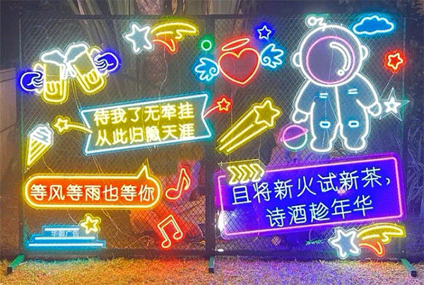 做LED發(fā)光字招牌要多少錢？價格是多少？