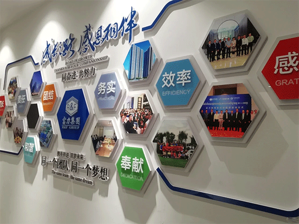 企業(yè)文化墻的設(shè)計知識，您知道嗎？