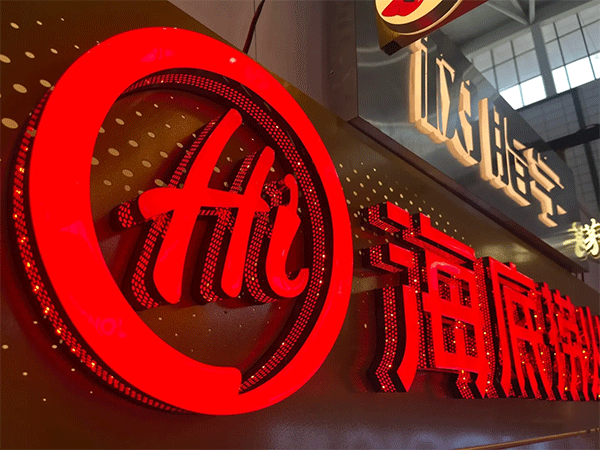 淺談不銹鋼包邊發(fā)光字多少錢一平方，價(jià)錢怎么算？