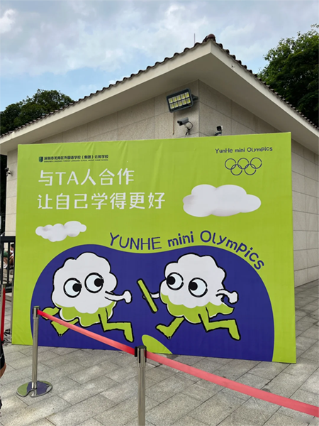 選用桁架制作安裝案例,做背景墻效果真的好！