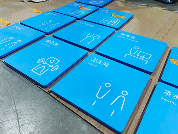 腐蝕標(biāo)牌技術(shù)有哪些？