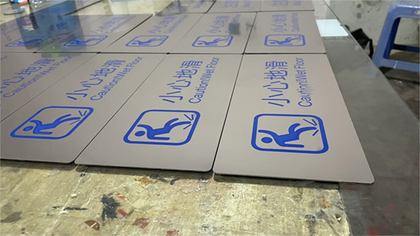 腐蝕標(biāo)牌技術(shù)有哪些？